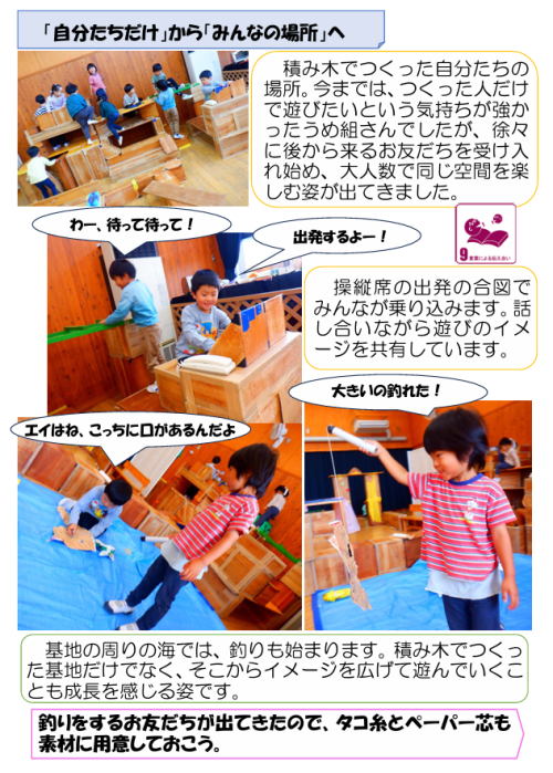 スクリーンショット 2026-10-16 181013.png