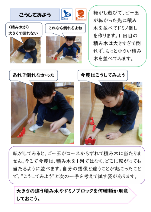スクリーンショット 2026-10-22 173538.png