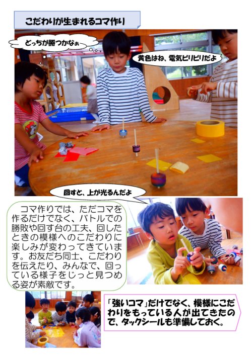 スクリーンショット 2026-10-20 174339.png