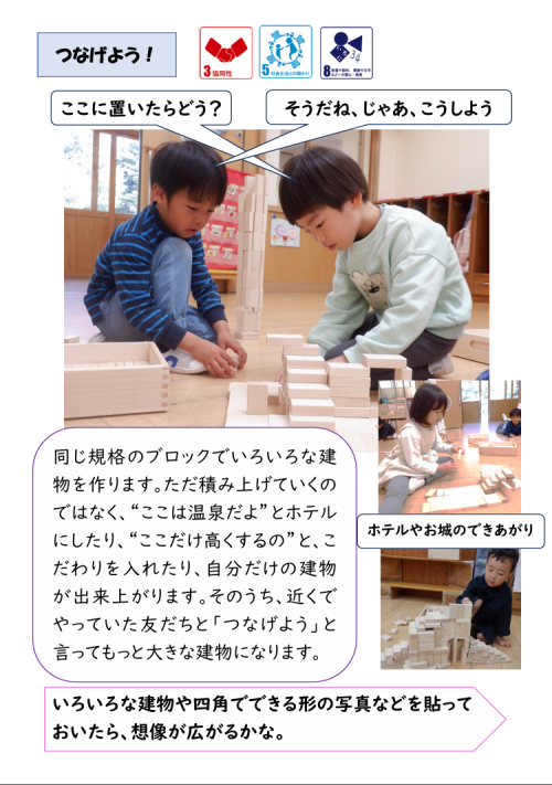 スクリーンショット 2026-10-08 183725 (1).png