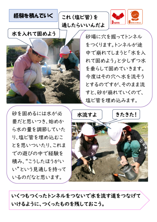 スクリーンショット 2026-10-16 081416.png