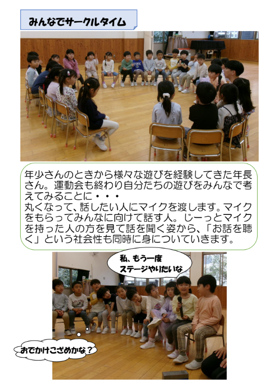 スクリーンショット 2025-10-07 193458.png