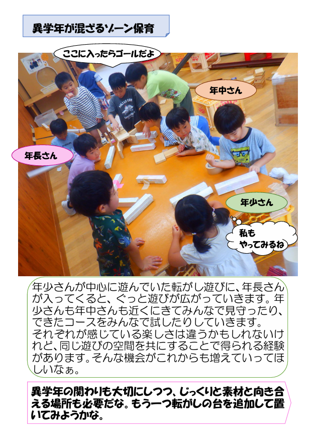 スクリーンショット 2025-09-08 192408.png