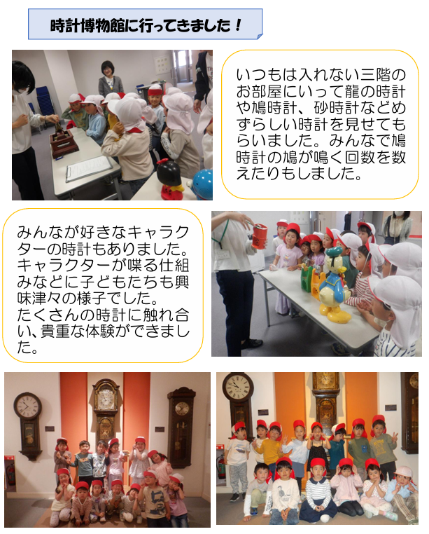 スクリーンショット 2025-05-01 170458.png
