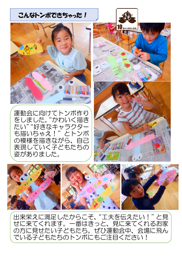スクリーンショット 2025-09-25 180705.png