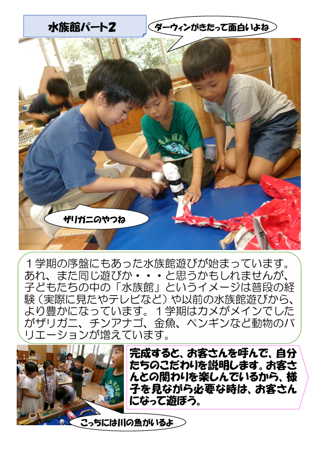 スクリーンショット 2025-08-25 183001.png