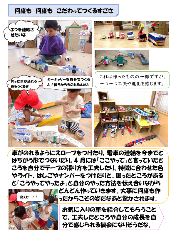 スクリーンショット 2025-05-23 182726.png