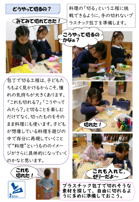 スクリーンショット 2025-10-22 185302.png