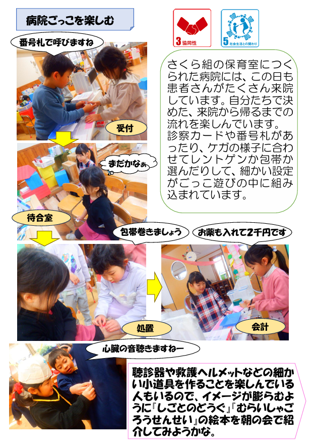 スクリーンショット 2025-12-04 172454.png