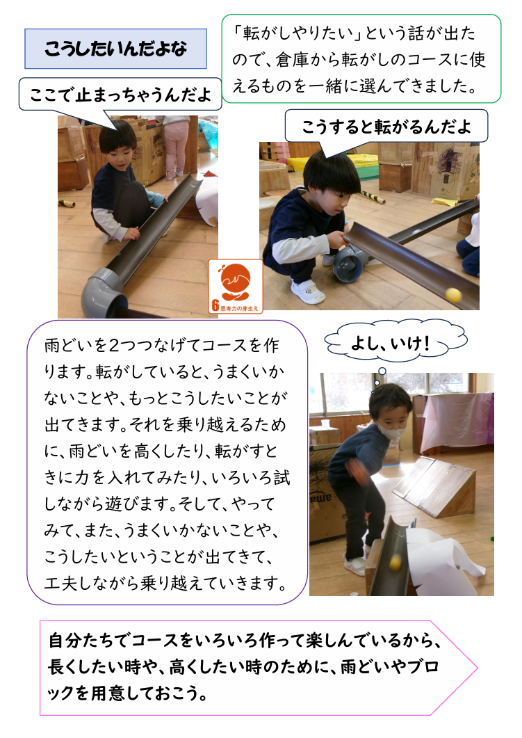 スクリーンショット 2025-12-15 164642.png