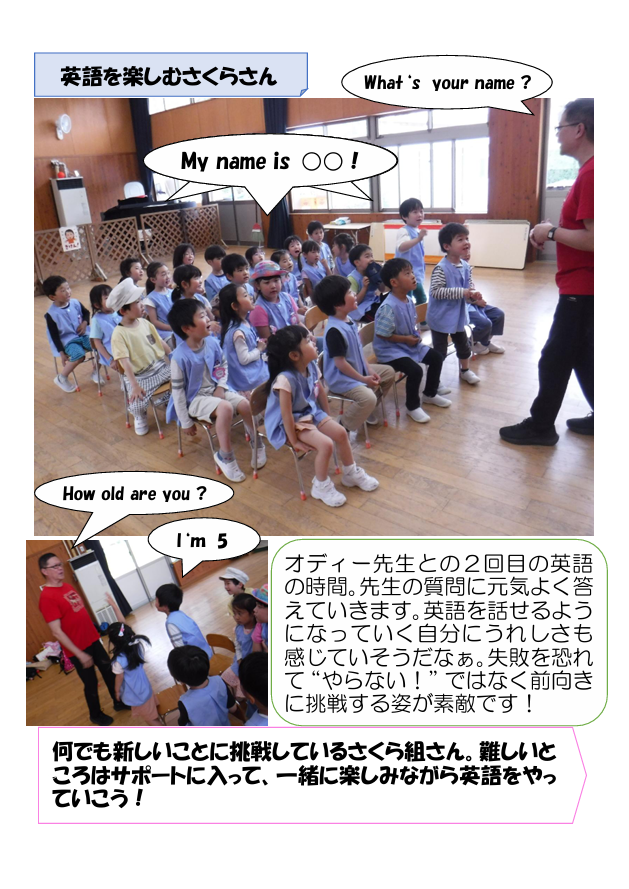 スクリーンショット 2025-05-22 180022.png