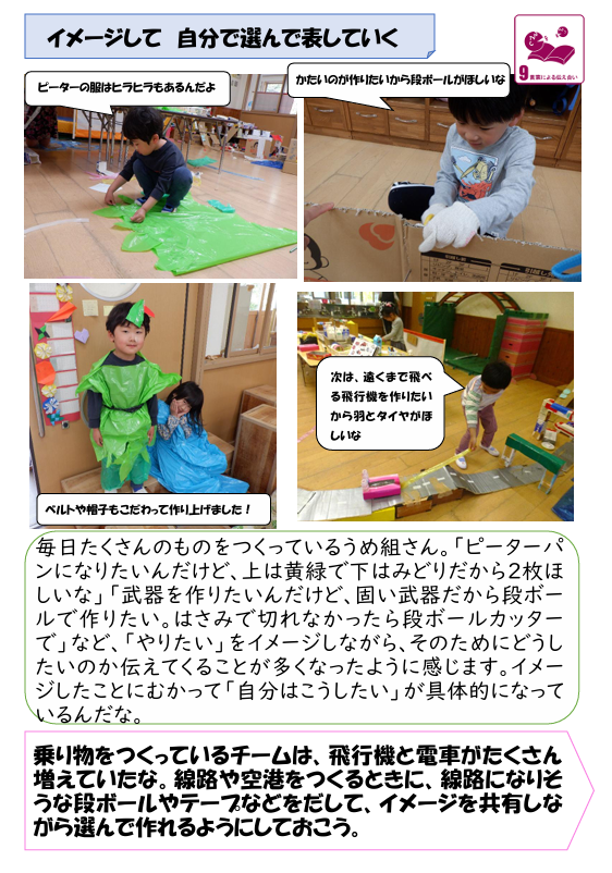 スクリーンショット 2025-05-12 194333.png