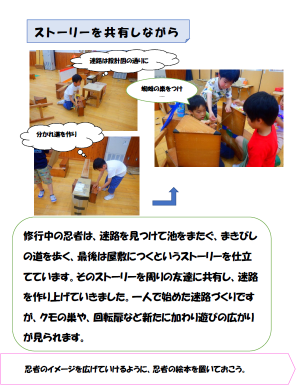 スクリーンショット 2025-06-17 172120.png