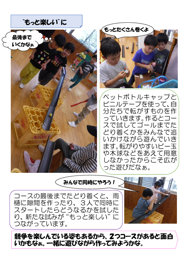 スクリーンショット 2025-06-20 175418.png