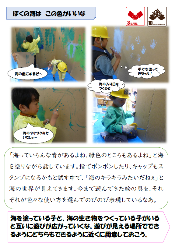 スクリーンショット 2025-11-28 175609.png