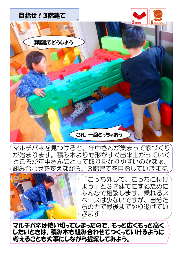 スクリーンショット 2025-10-27 181851.png