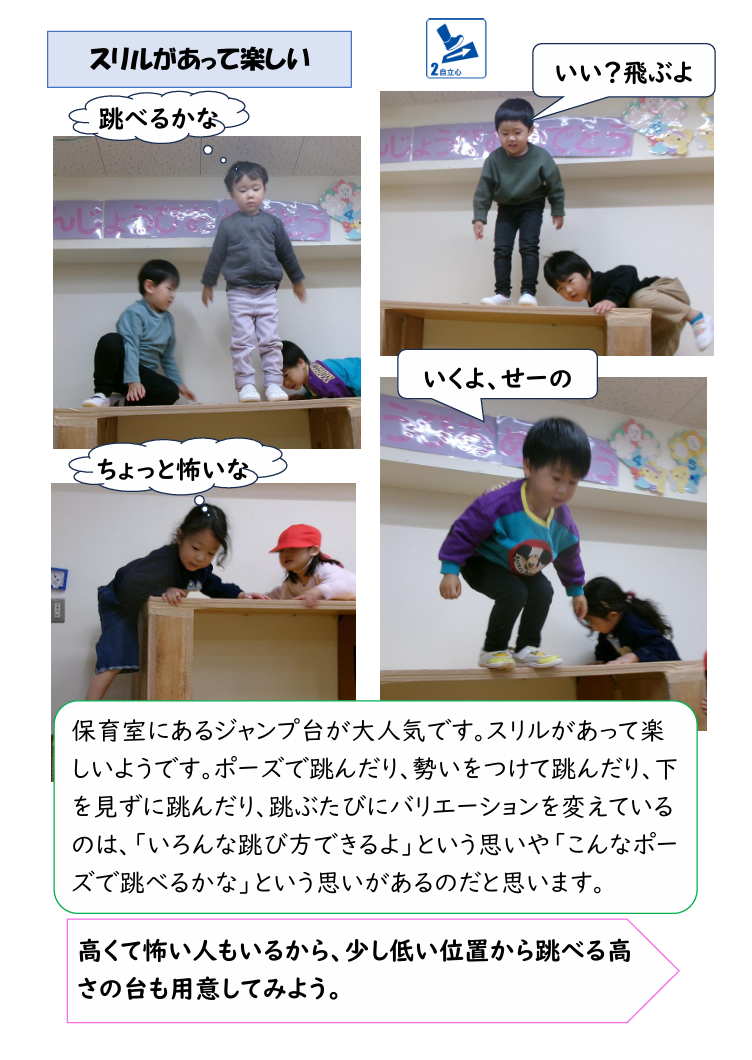 スクリーンショット 2025-11-25 171310.png