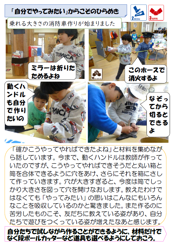 スクリーンショット 2026-02-25 190912.png