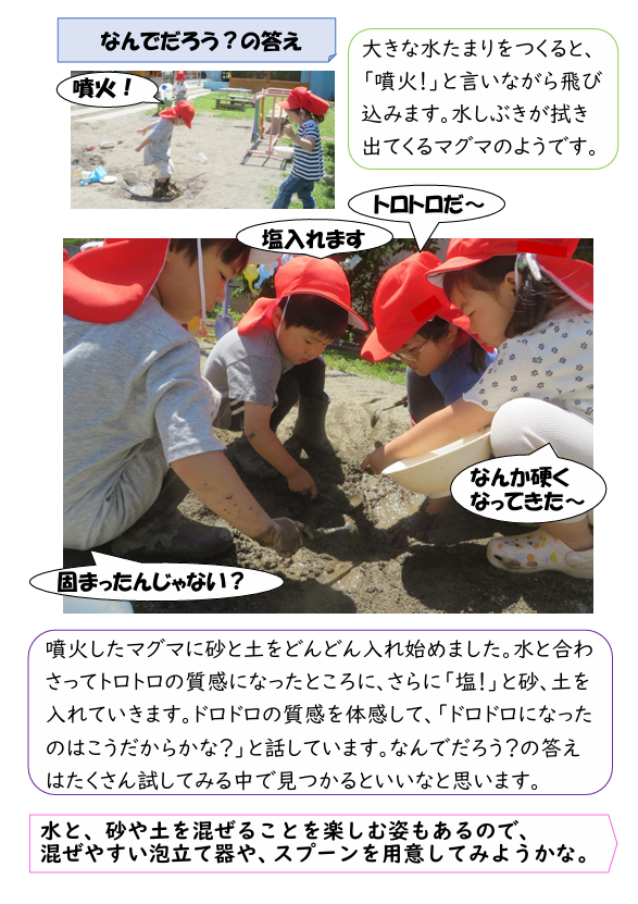 image (1).png