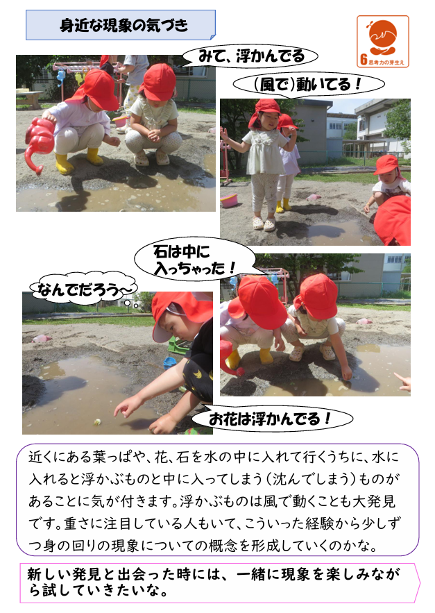 image (1).png