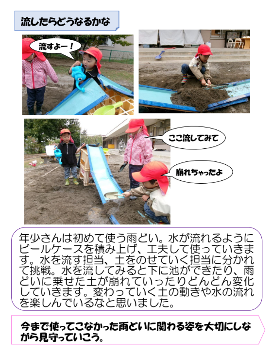 スクリーンショット 2025-10-22 190924.png