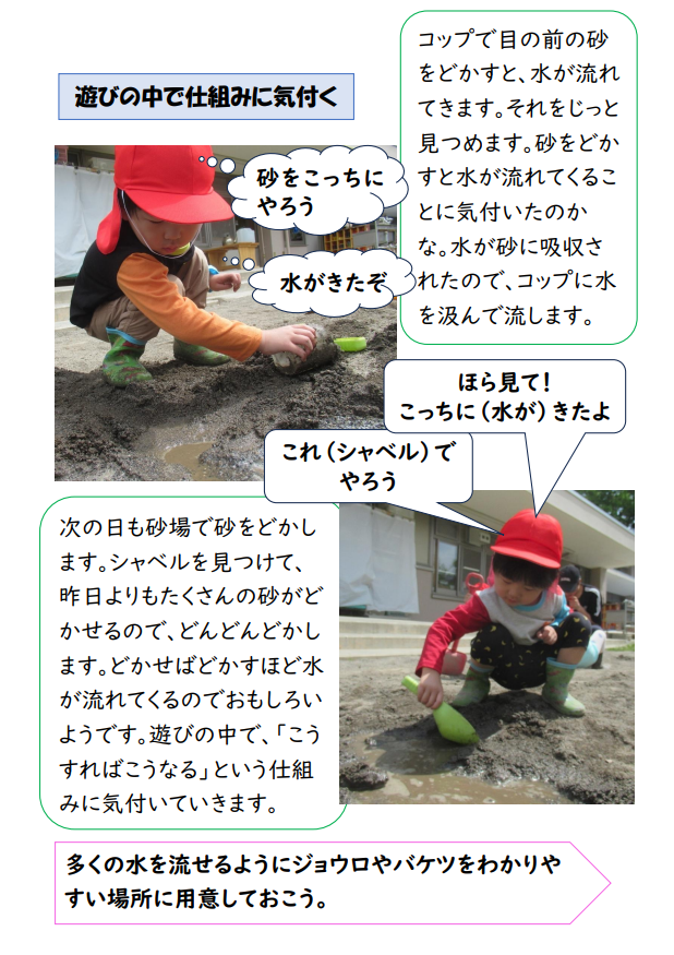 スクリーンショット 2025-05-15 180736.png