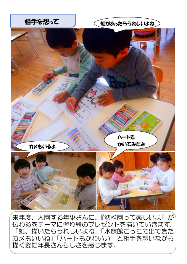 スクリーンショット 2025-11-19 171113.png