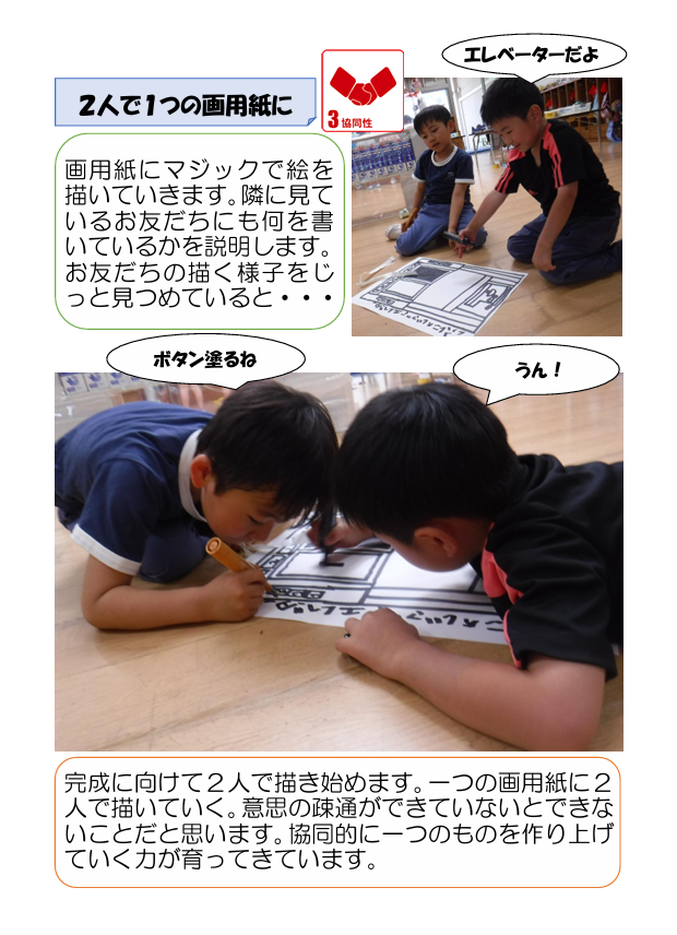 スクリーンショット 2025-06-19 190016.png