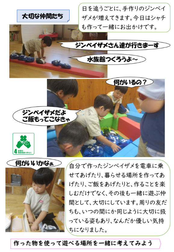 スクリーンショット 2025-07-14 191628.png
