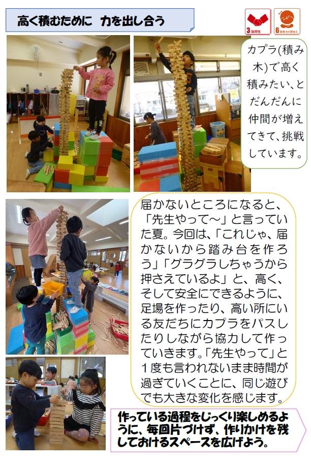 スクリーンショット 2026-01-14 181704.png