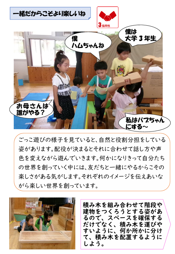 スクリーンショット 2025-09-18 182109.png