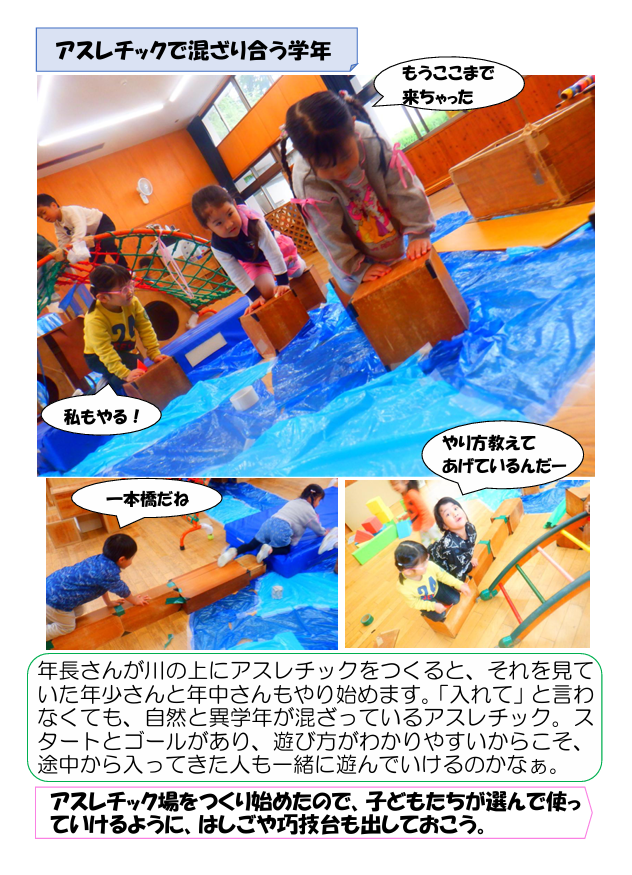 スクリーンショット 2025-10-22 190458.png