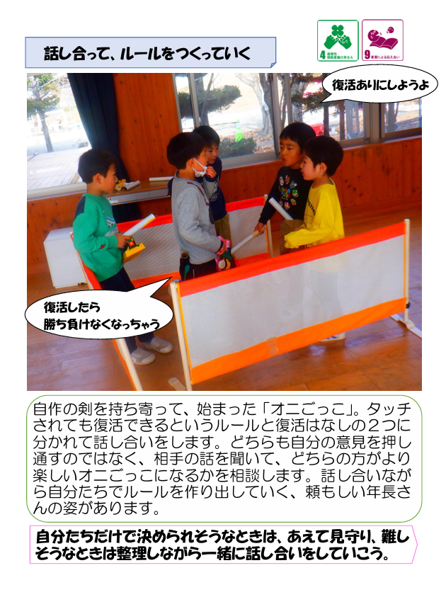 スクリーンショット 2025-12-05 173051.png