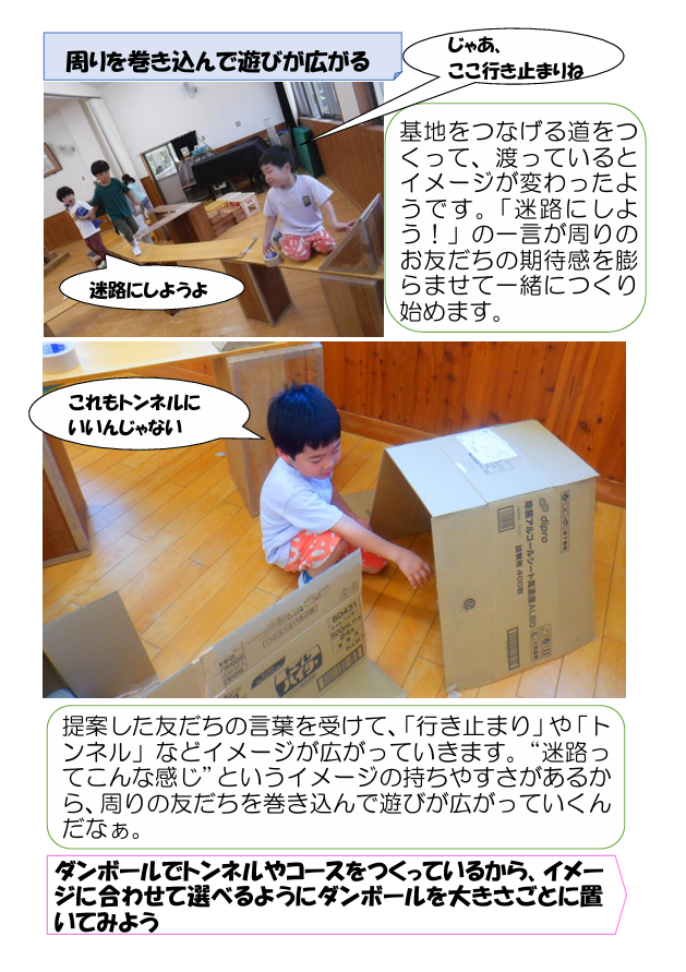 スクリーンショット 2025-06-30 184216.png