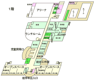 案内図