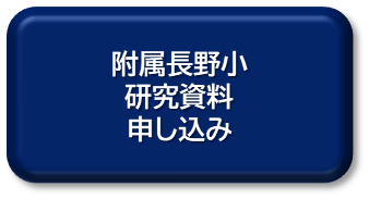 R8koukai3.png
