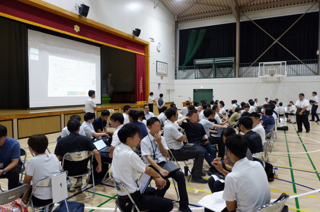 信州大学 教育学部 附属特別支援学校合同研修会