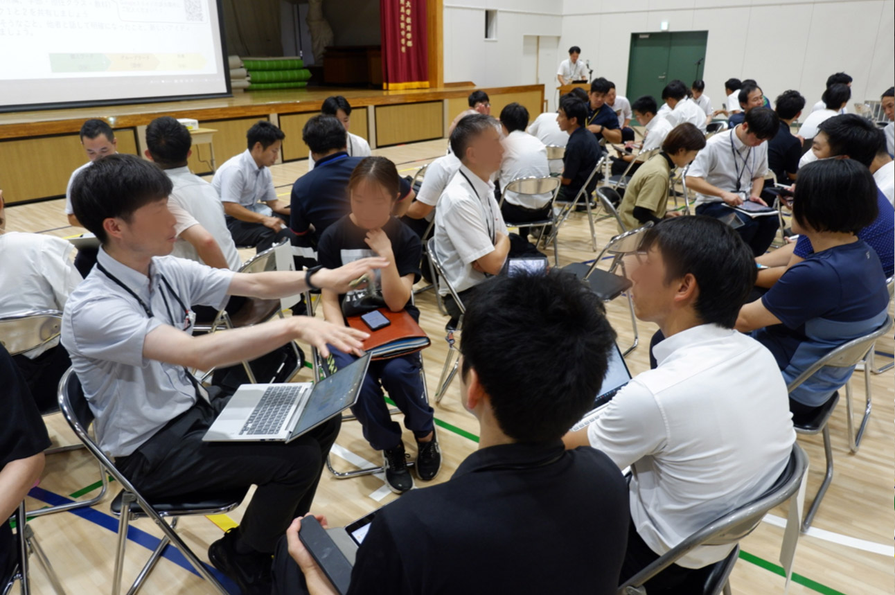 信州大学 教育学部 附属特別支援学校合同研修会