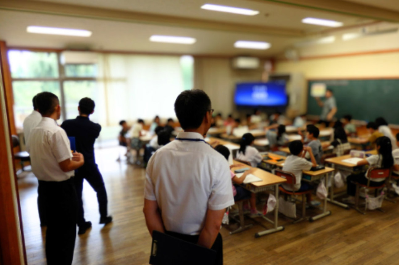 信州大学 教育学部 附属特別支援学校合同研修会