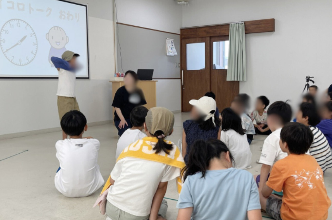 長野小３の２と特支にじ組の交流及び共同学習