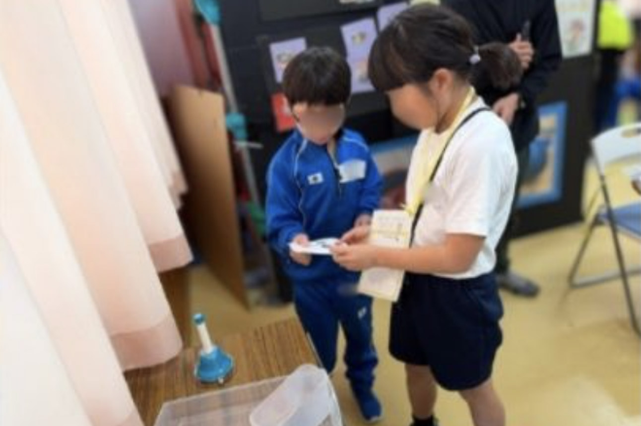 長野小3の2と特支にじ組の交流及び共同学習