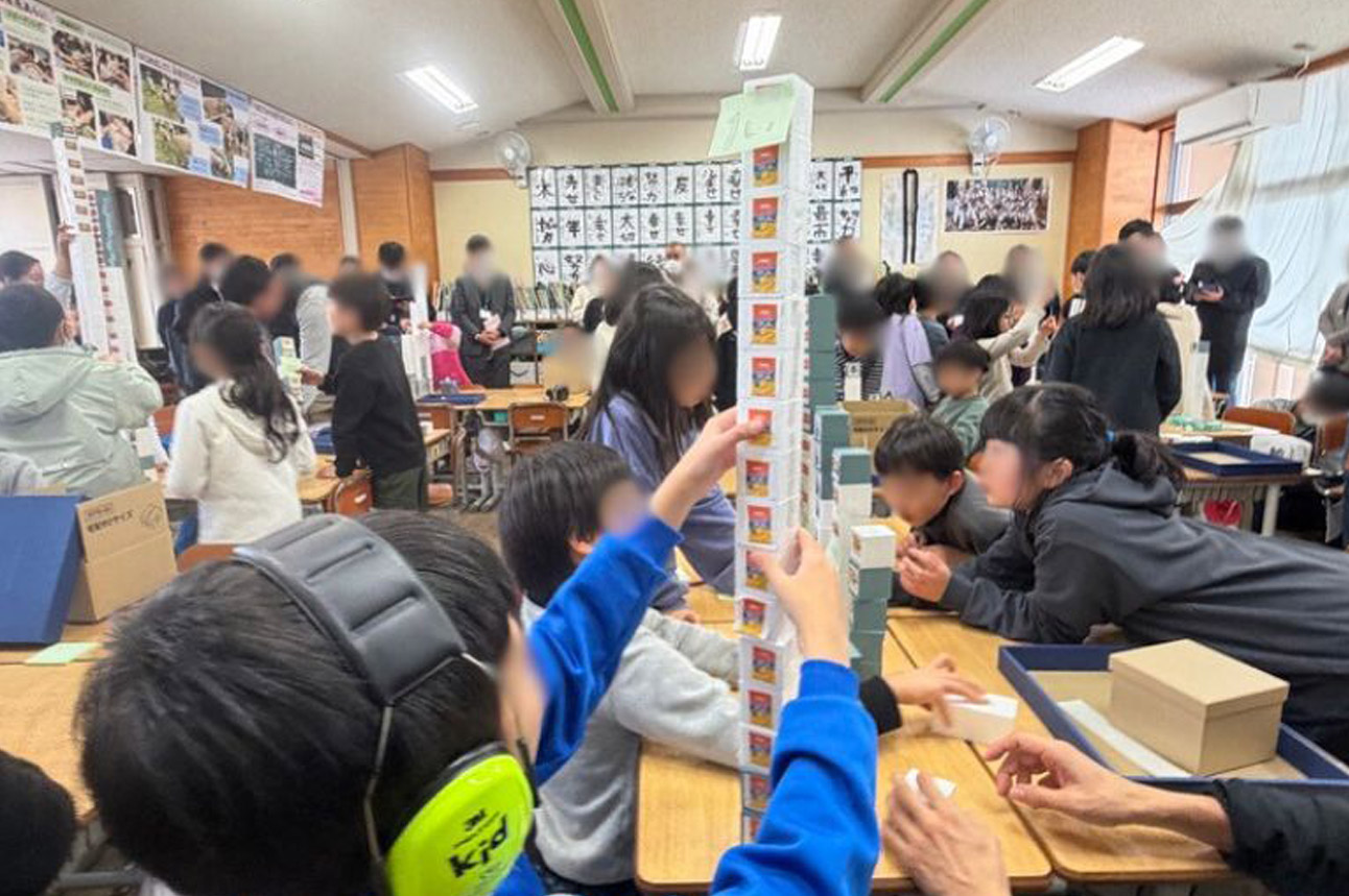 インクルーシブな日常を語り合うミニ公開の実施