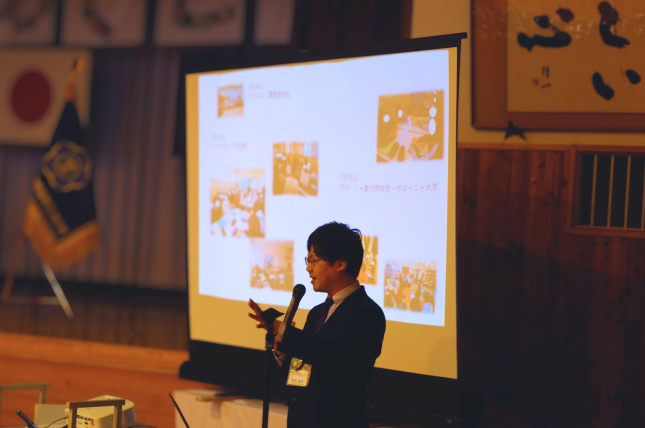 附属長野三校合同職員研修