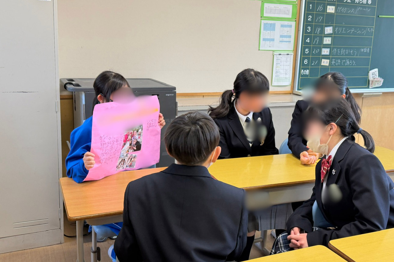 長野中学校と附属特別支援学校中学部