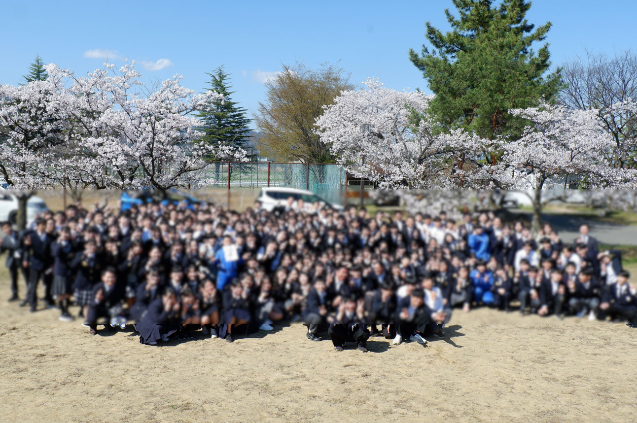 長野中学校と附属特別支援学校中学部