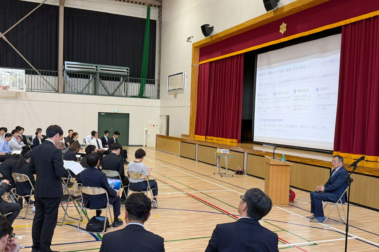 長野中学校と附属特別支援学校中学部