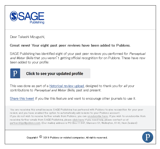 教育学部教育科学グループ 水口 崇准教授がSAGE Publishingから推挙されてPublonsのメンバーになりました01.png