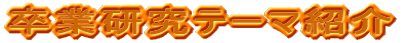 ƌe[}Љ