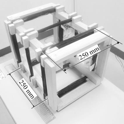 研究発表