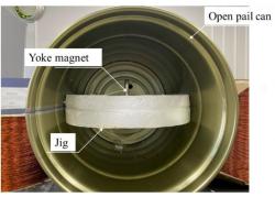 磁気シールドケース実験風景の一例(MAG-21-151)